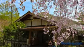 Samurai Hotel Naraiso - Image 1