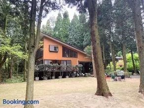 Aso Lodge Otohime - Image 2