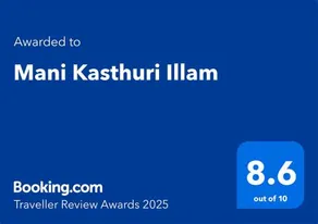 Mani Kasthuri Illam - Image 2