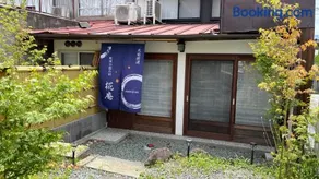 城下町小諸の古民家 - 町屋の隠れ宿-椛庵 Japanese old folk house - momijian - Image 2