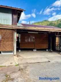 山の家 Harumoni - Image 1