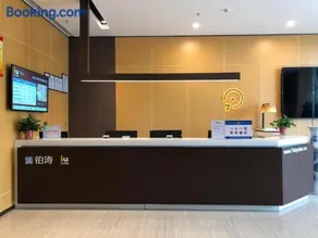 IU Hotel Shijiazhuang Development Zone Tianshanhaijie East 4th Provincial Hospital - Image 4