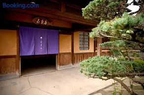 Hideaway Tabaki - Image 3