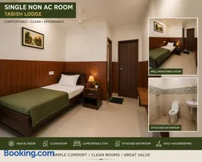 Tabish INN - Image 2