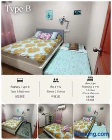 Be Cute Family and Pet Friendly Stay - Image 3