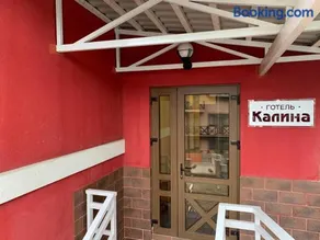 Hotel Kalyna - Image 5