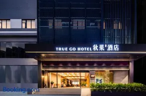 Qiuguo Garden Hotel - Image 2