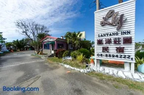 Lan Yang Inn - Image 2