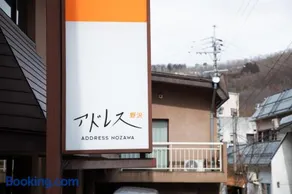 Address Nozawa - Image 3