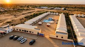Melody Moon Desert Camp - Image 1