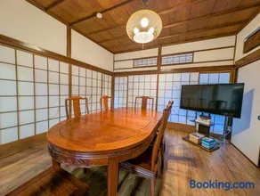 1棟貸切で家族仲間と焚火バーベキューを楽しめる古民家NanasawaBasshouse - Image 2