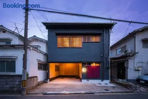 しまなみのお宿茜 - Image 4