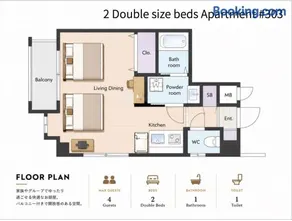 鹿児島中央駅から徒歩5分 Smart Vacation Canaan A スマートバケーション カナン A - Image 2