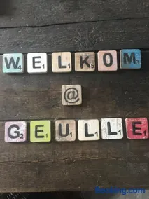 @ geulle - Image 3