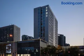 JI Hotel Tianjin Northwest Corner Metro Station - Image 1