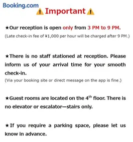 Easy Stay Chichibu - Image 2