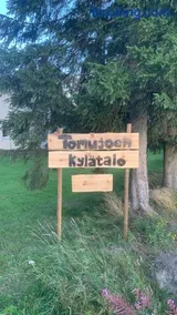 Tomujoen Kylätalo - Image 4