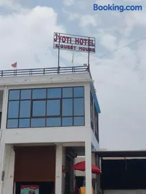 Jyoti Hotel and Restaurant - Image 1