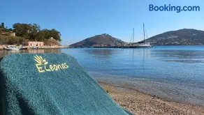 Leros Eleonas Apartments - Image 1