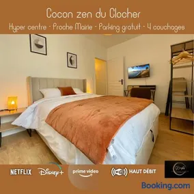Cocon zen du clocher - SOnights - Image 1