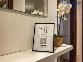 Bike Refuge - WiFi - Free Ticket Museum - Smart TV - Image 4