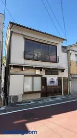 御太刀屋 - Image 1