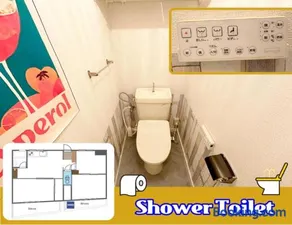 Koikawa Mansion 702 - Vacation STAY 17564 - Image 5