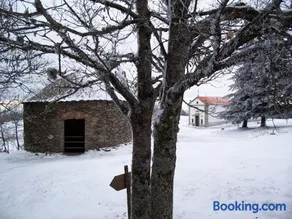 Linhares - Country House Turismo, Natureza e Aventura - Image 4