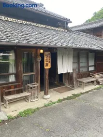 農家民宿つじ屋 - Image 3