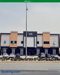 Open Hotel for serviced apartments Riyadh اوبين للشقق المخدومة - Image 2