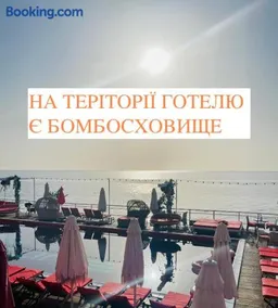 Arkadia Beach Hotel - Image 2