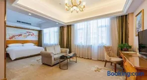 Vienna Hotel Hebei Hengshui High-Speed Railway Station - Image 2