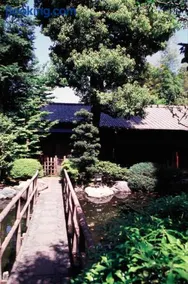 Gyokutei - Image 5