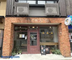 Cafe&Stay Stella - Image 1