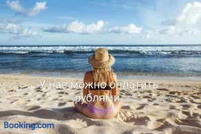 SHANKAR by the SEA, 50 meters from Mandrem Beach - Image 1
