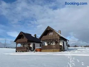 Agroturystyka '' U Adasia i Marysi '' - Domek nad jeziorem - Image 2