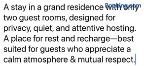 A Calm & Quiet Stay - Image 4