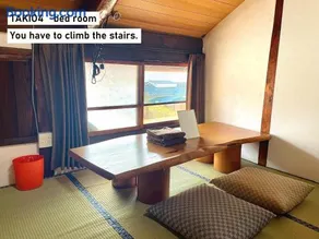 TAKIO 4 guesthouse - Image 1