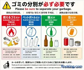 国際通り-2フロア貸切の広い古家-シーサーの隠れ家-那覇市中心部 - Image 2