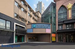 Hanting Hotel Shanghai North Bund Ningguo Road Metro Station - Image 1