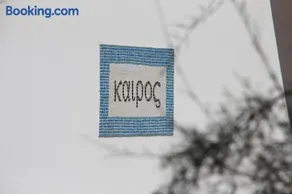Villa Kairos Naxos - Image 2