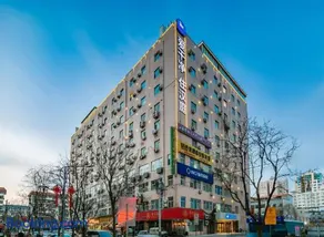 Hanting Hotel Xi'an Bell and Drum Tower Wulukou Subway Station - Image 3