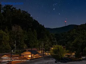 OWL RESORT ARIFUKU ONSEN - Image 4