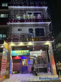 BHARAT MART HOTEL GUEST INN - Image 2