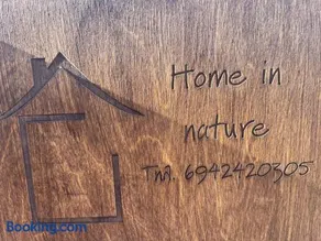 Home in nature - Image 1