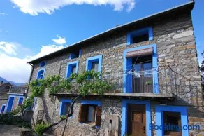 Apartamento El Fenal de Turmo Casa rural "El Capricho de Nieves" - Image 2