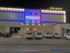شقق واحة دار السلام للشقق المخدومة الجوف دومة الجندل - Image 2