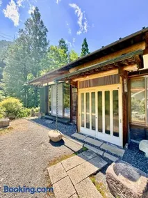 UTATANE Tokyo's Hidden Countryside Retreat, 90 minutes from Shinjuku - Image 1