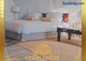 Desert Breeze Resort - Image 5