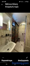 Montecristo Chalet - Image 3